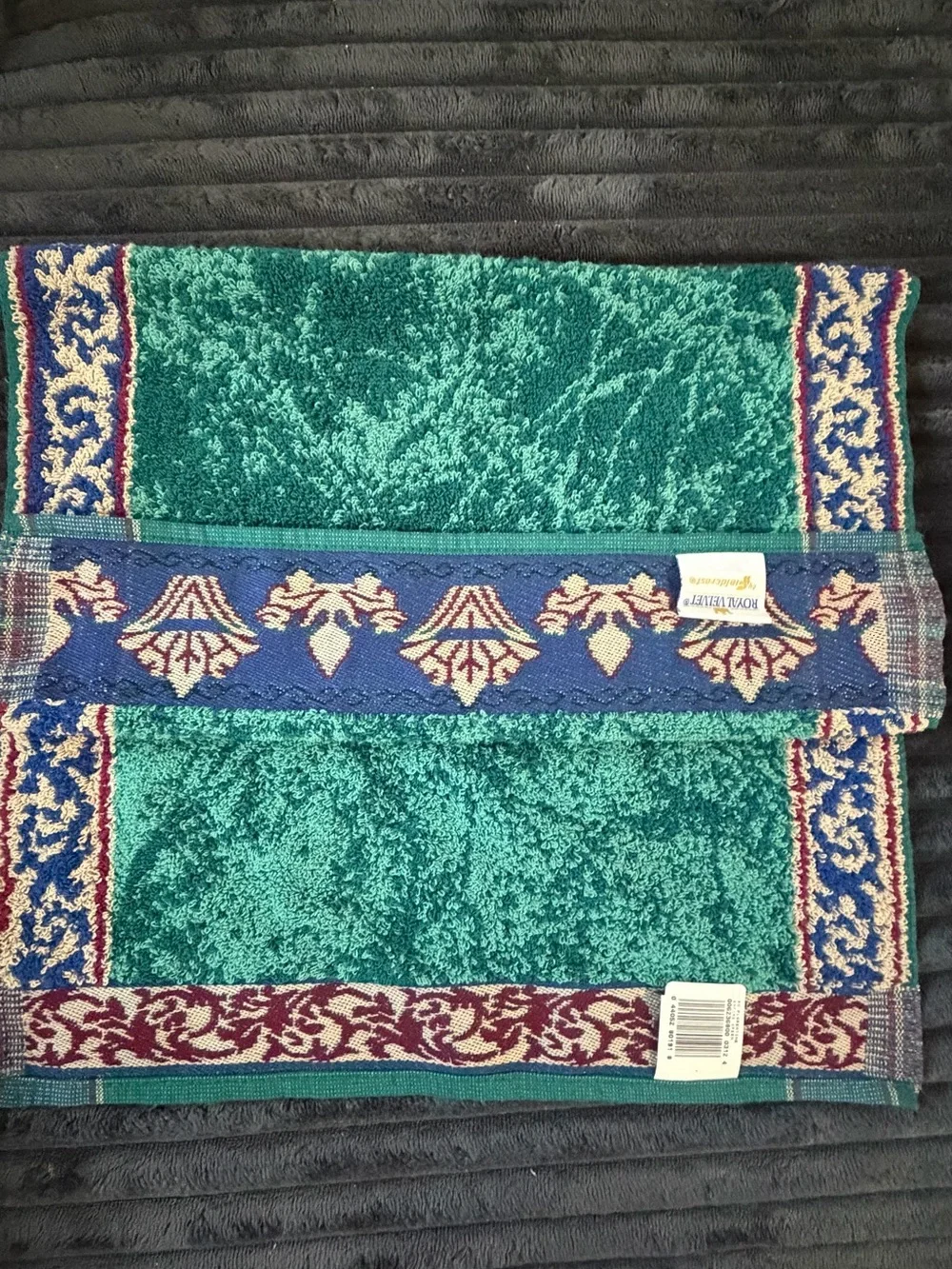 Royal Velvet Deep Teal Decorative Bath Towels - Royal Velvet